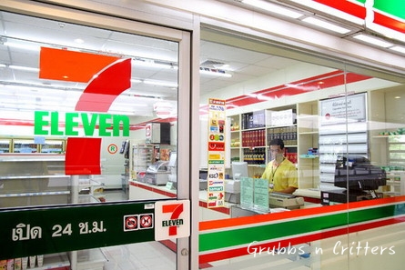 711